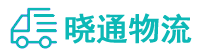 成都到纳雍县物流公司